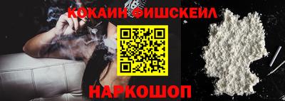 шишки Малоярославец