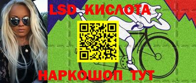 шишки Малоярославец