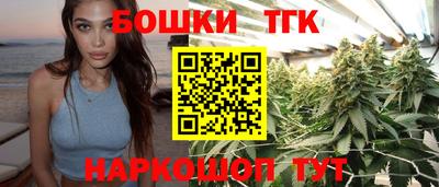 spice Мариинск