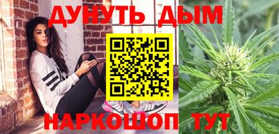 марки lsd Малгобек