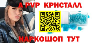 шишки Малоярославец