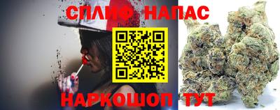 марки lsd Малгобек