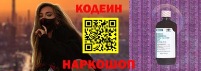 марки lsd Малгобек