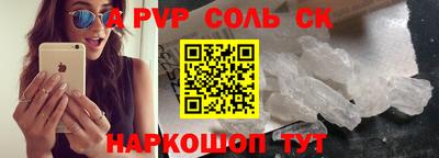 шишки Малоярославец