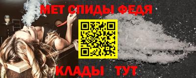 шишки Малоярославец