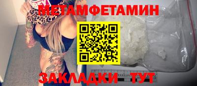 шишки Малоярославец