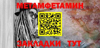 шишки Малоярославец