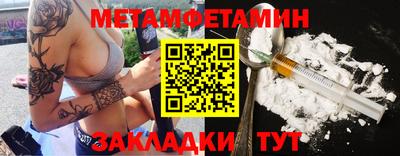 марки lsd Малгобек