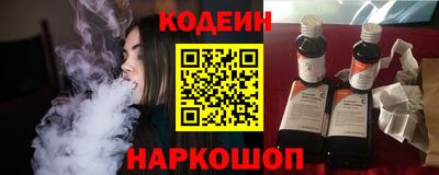 spice Мариинск
