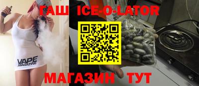 шишки Малоярославец
