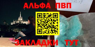 марки lsd Малгобек