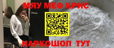 шишки Малоярославец