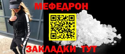 марки lsd Малгобек