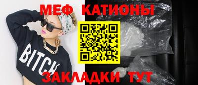 марки lsd Малгобек