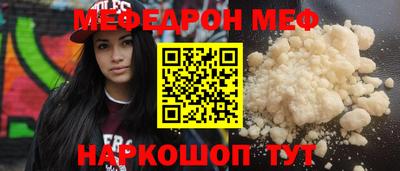 шишки Малоярославец