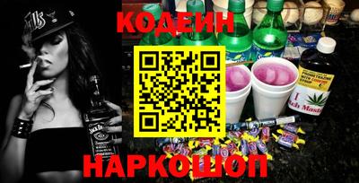 марки lsd Малгобек