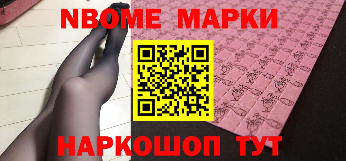 LSD-25 экстази ecstasy  Вход с VPN  Лсд 25 экстази ecstasy  Тверь 
